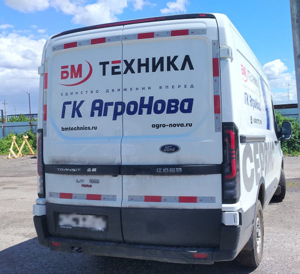 FORD Transit L2H2 — Б/У, 2024 г.