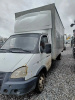GAZ GAZELLE BUSINESS Бортовой 2844SA — Б/У, 2024 г.