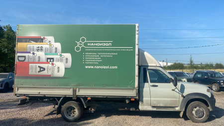 UAZ Profi 236031-08 — Б/У, 2024 г.
