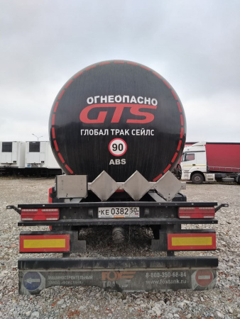 FoxTank 8777 Полуприцеп цистерна 877721 — Б/У, 2023 г.