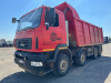 МАЗ 6516 8x4 Самосвал — Б/У, 2021 г.