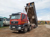 SITRAK C7H 8x4 Самосвал ZZ3316V386ME — Б/У, 2022 г.