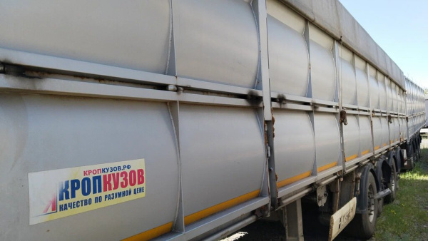 КРОПКУЗОВ 85057 Полуприцеп бортовой 85057B — Б/У, 2022 г.