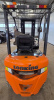 Lonking FD Вилочный погрузчик FD15T — Б/У, 2024 г.