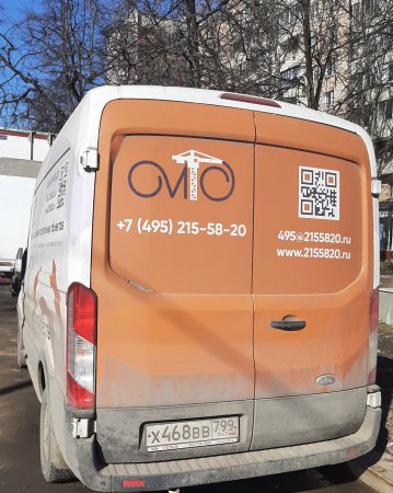 Ford TRANSIT Микроавтобус FCD 310M — Б/У, 2022 г.