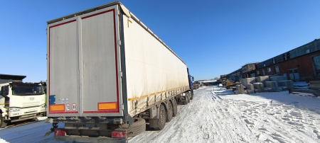 UAT SCFG Полуприцеп Бортовой/Шторный SCFG-9226.01 — Б/У, 2023 г.
