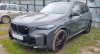 BMW M60i xDrive — Б/У, 2024 г.