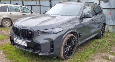 BMW M60i xDrive — Б/У, 2024 г.