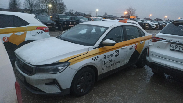 Geely Emgrand — Б/У, 2024 г. (Балашиха, 80384 км)