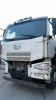 FAW J6 8x4 Самосвал СА3310Р66K24T4E5 — Б/У, 2023 г.