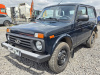 LADA Luxe 24 Кондиционер 1.7 5MT — Б/У, 2024 г.