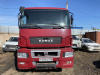 КамАЗ 6580 6x4 Самосвал 6580-S5 — Б/У, 2021 г.