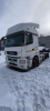 КамАЗ 5490 4x2 Седельный тягач 5490-014-87 — Б/У, 2015 г.