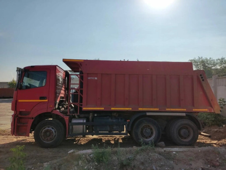 КамАЗ 6520 6x4 Самосвал 6520-43 — Б/У, 2017 г.