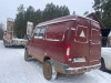 GAZ SOBOL Микроавтобус 27527 — Б/У, 2021 г.