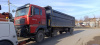 SITRAK C7H 8x4 Самосвал ZZ3316V466ME — Б/У, 2022 г.