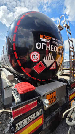 FoxTank 9666 Полуприцеп цистерна 966611 — Б/У, 2024 г.