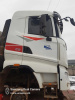 SANY SY310C 6x4 Автобетоносмеситель SY310C-6W — Б/У, 2023 г.