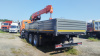 Кран центр "КАМАЗ" 659000 с КМУ KANGLIM KS1256G-II — Б/У, 2024 г.