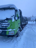 Shacman (Shaanxi) SX 8x4 Самосвал SX33186V366 — Б/У, 2023 г.