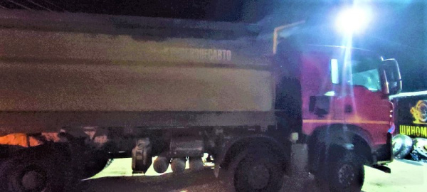 Howo T5G 8x4 Самосвал ZZ3317V386GE1 — Б/У, 2024 г.