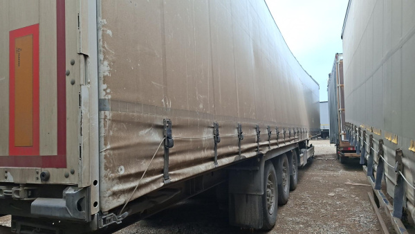 ISO PAKCS (Lokman Kocaslan Otomotiv Sanayi Ticaret Limited Sirketi Izmir Subesi) MAXIMA KCS-XS1 — Б/У, 2024 г. (Солнечногорск, новый)