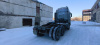 SITRAK C7H 6x4 Седельный тягач ZZ4256V364HE — Б/У, 2023 г.