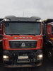 SITRAK C7H 8x4 Самосвал ZZ3316V306ME — Б/У, 2023 г.