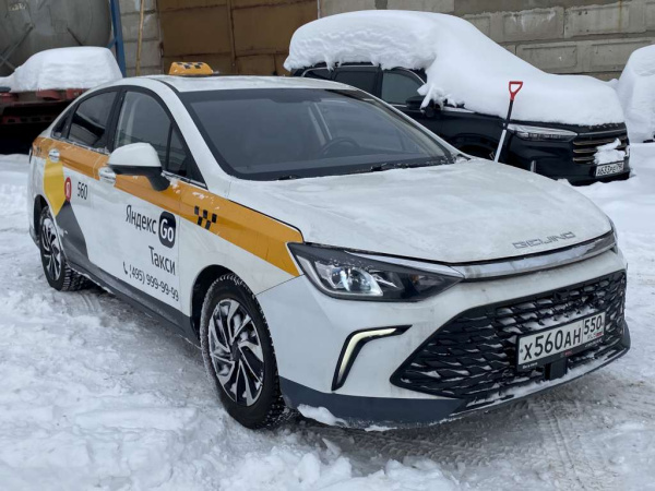 BAIC Honor 1.5 CVT (I Поколение) — Б/У, 2023 г.
