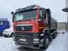 SITRAK C7H 6x4 Самосвал ZZ3256V384ME — Б/У, 2022 г.