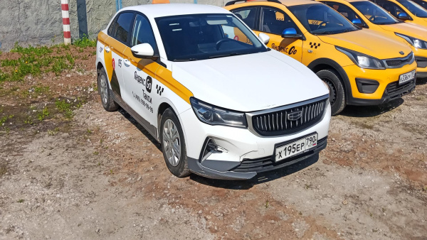 Geely Emgrand — Б/У, 2023 г. (Балашиха, 225463 км)