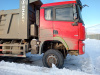 Shacman (Shaanxi) SX 6x6 Самосвал SX32586V385 — Б/У, 2023 г.