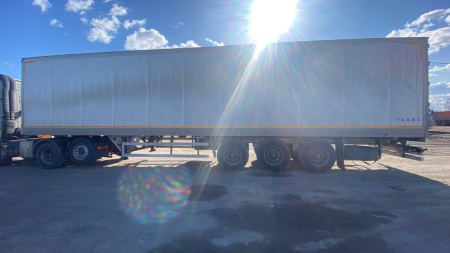 CIMC THT9 Полуприцеп изотермический/рефрижератор THT9402XLC — Б/У, 2023 г.