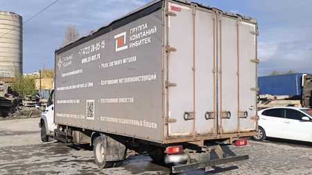 АВТОМАШ 2824LU — Б/У, 2018 г.