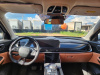 BAIC Luxury Pro 1.5T DCT (I Поколение) — Б/У, 2024 г.