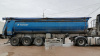 Тонар 95892 Полуприцеп самосвальный — Б/У, 2024 г.