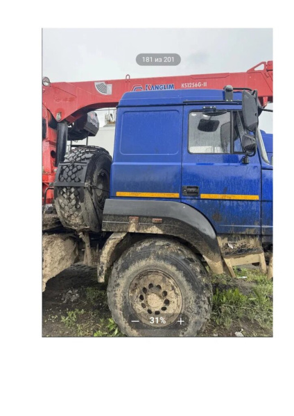 УралСпецТранс 5453 на шасси Ural 44202 6x6 Седельный тягач с КМУ 545354-02 — Б/У, 2022 г.