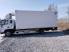 DongFeng C120 Изотермический/рефрижератор с гидробортом АФ-475400-02 — Б/У, 2024 г.