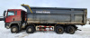 SITRAK C7H 8x4 Самосвал ZZ3316V386ME — Б/У, 2023 г.