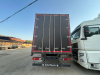 Foton AUMAN 4x2 Бортовой 1794N0 — Б/У, 2024 г.