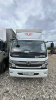 DongFeng C120 Бортовой 5389R2-03 — Б/У, 2024 г.