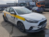 JAC Luxury 1.5T CVT — Б/У, 2023 г.