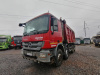 Mercedes-Benz ACTROS 8x4 Самосвал 4141 K — Б/У, 2015 г.