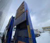 ISO PAKCS LOWBED — Б/У, 2024 г.