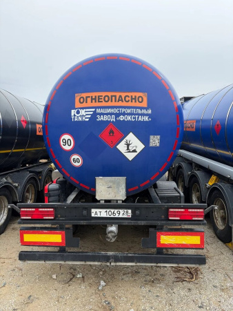 FoxTank 8777 Полуприцеп цистерна 877721 — Б/У, 2022 г.