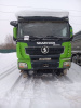 Shacman (Shaanxi) SX 8x4 Самосвал SX331863366 — Б/У, 2022 г.