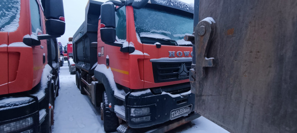HOWO T5G 6Х4 Самосвал — Б/У, 2022 г.
