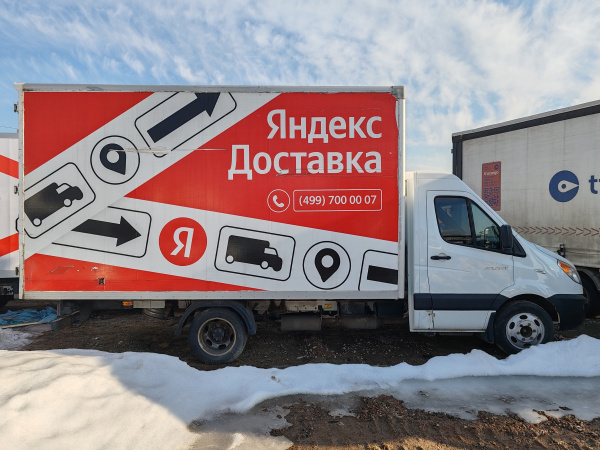 SOLLERS ATLANT Цельнометаллический L3H2 — Б/У, 2023 г.