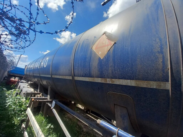 BONUM 914220 Полуприцеп цистерна 914220-02 — Б/У, 2020 г.