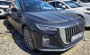 HONGQI Flagship 2.0T — Б/У, 2022 г.